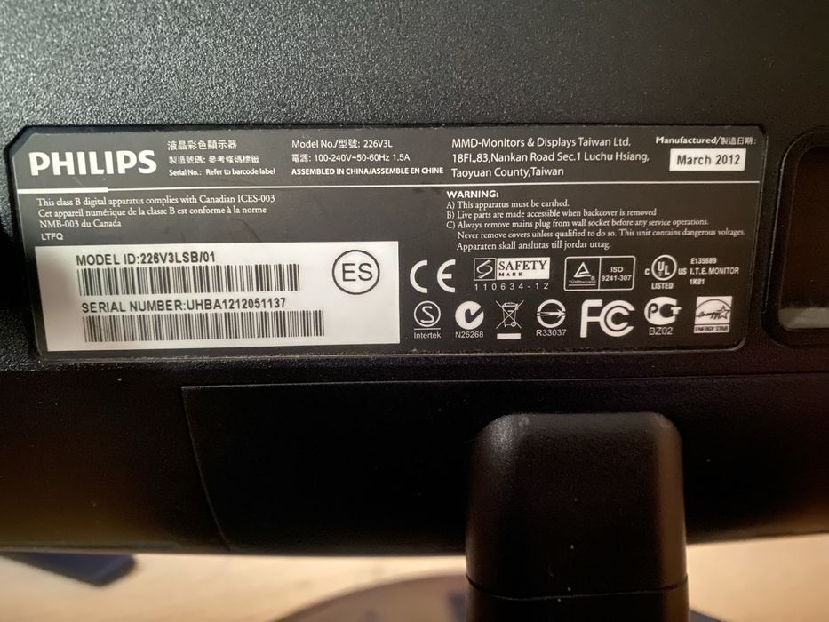 Монитор Phillips 226V3LSB