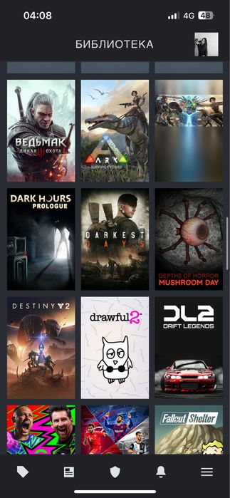 Продам Steam аккаунт