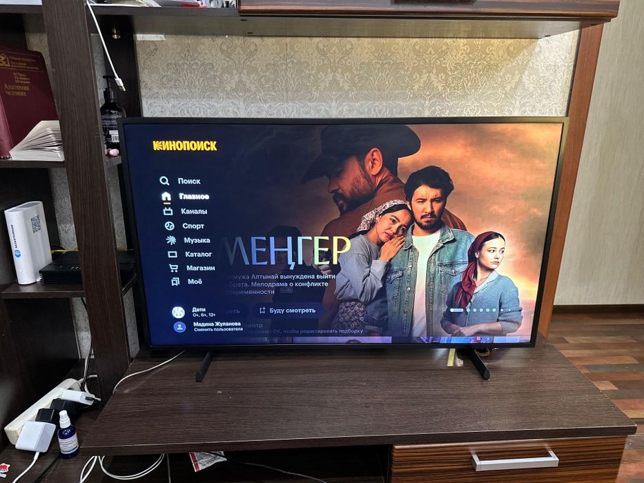 Samsung 4k с гарантией