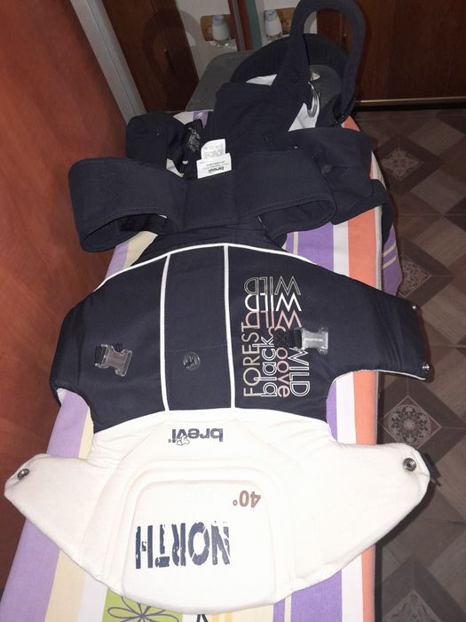 Marsupiu bebe folosit