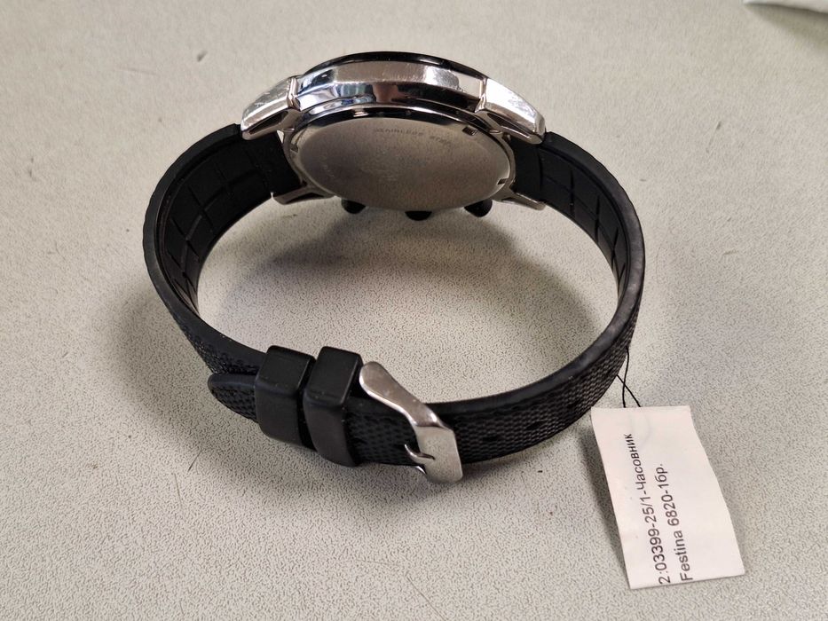 Ръчен Часовник Festina 6820