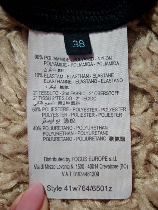 Черна рокля GUESS Marciano