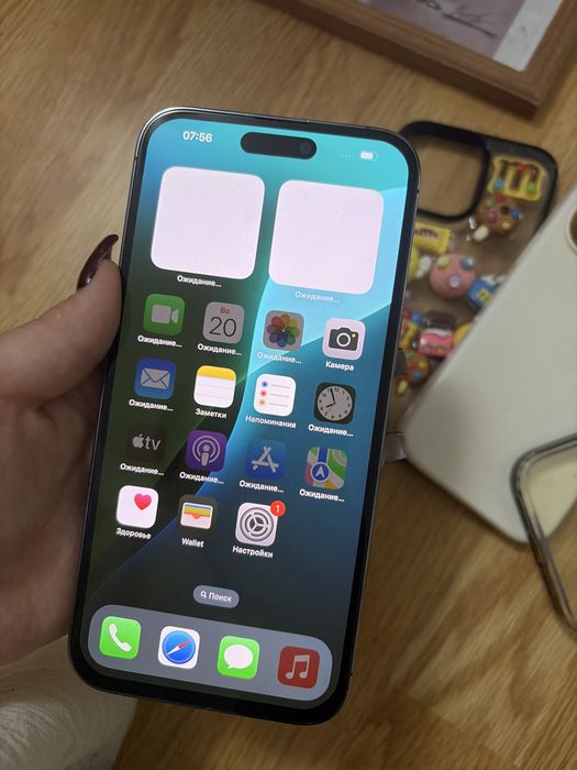 Iphone 14pro max