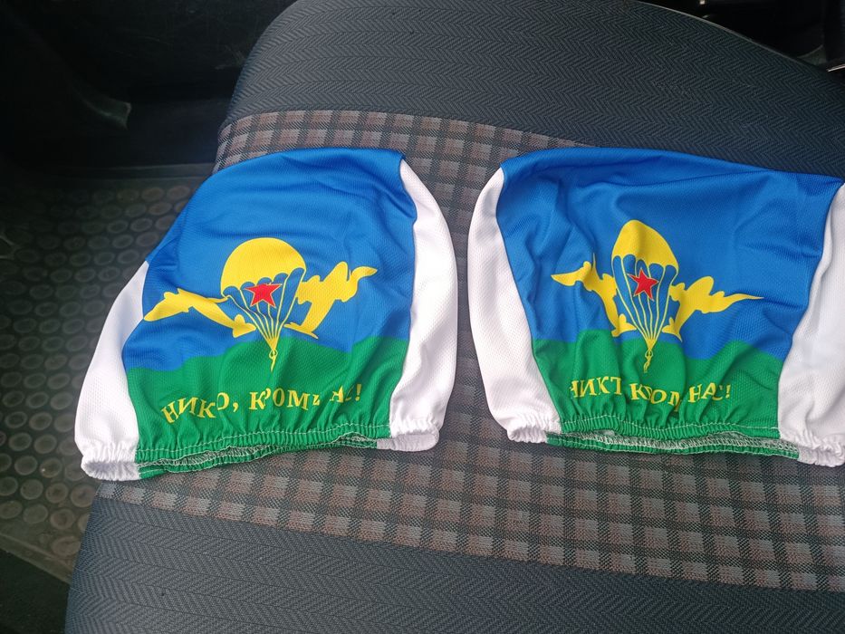 Чехлы авто подголовников  ВДВ