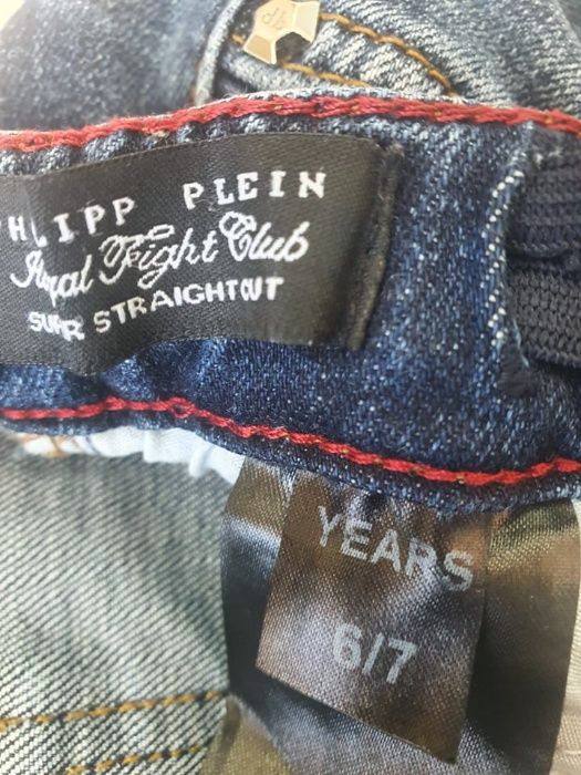 Дънки за момиче 6 - 7 г.