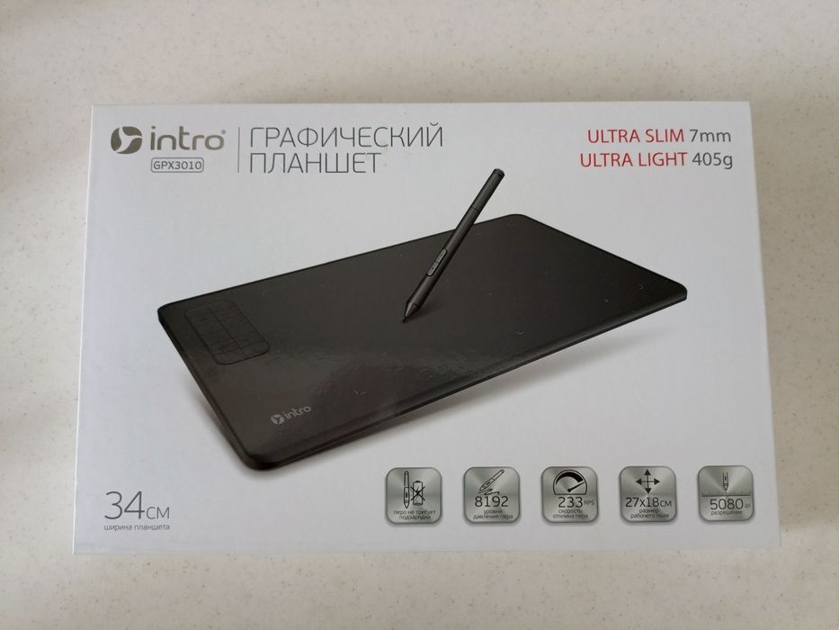 Графический планшет intro GPX3010