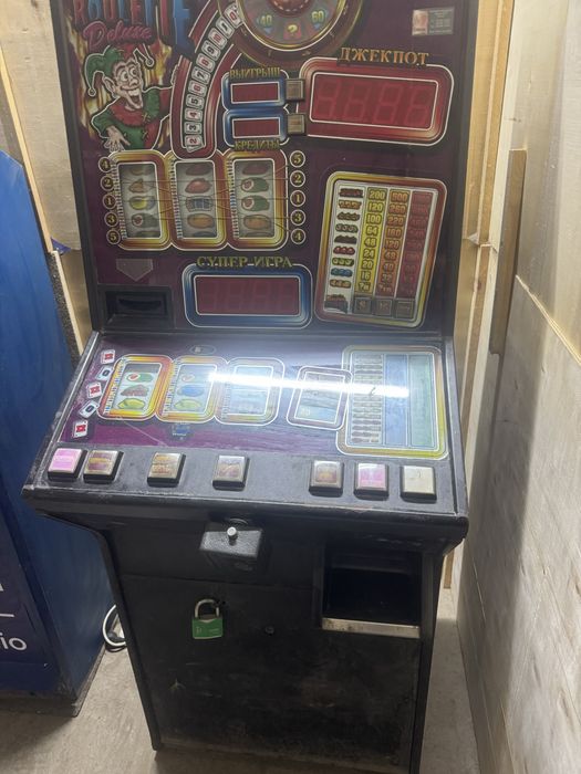 Игровые аппараты.
