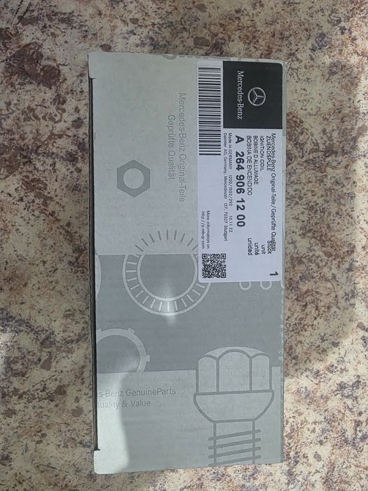 Катушка зажигания мерседес W213 W205 W218 CLS CLA  М264 мотор