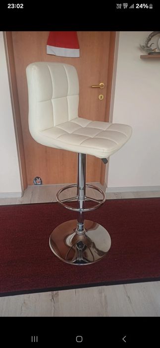 Scaun reglabil , piele crem