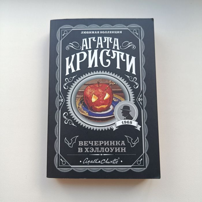 Книги в отличном состоянии