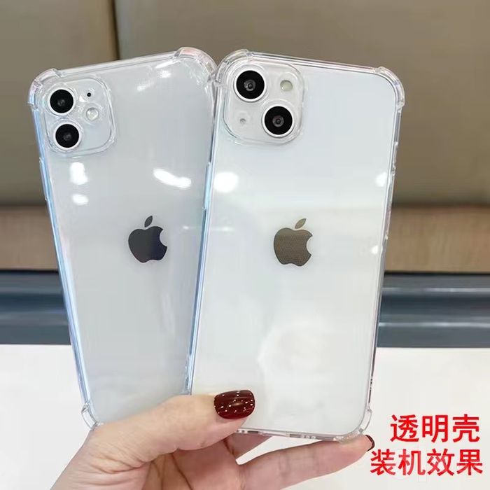 Iphone uchun chexollar