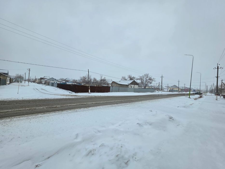 Үй сатылады 20 лям