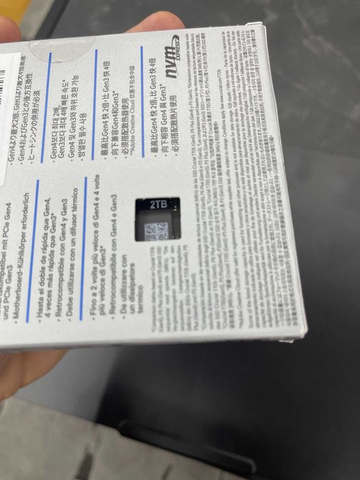 Crucial T705 2TB Gen5 NVMe SSD 14500MB/s – Чисто нов, запечатан