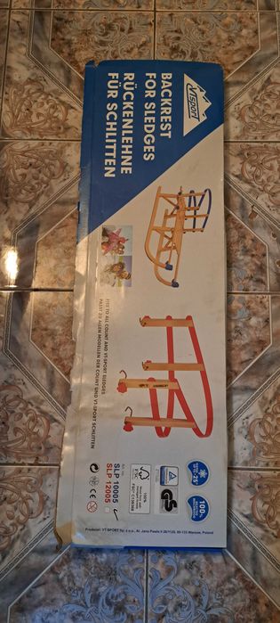 Spatar sanie copiii Decathlon