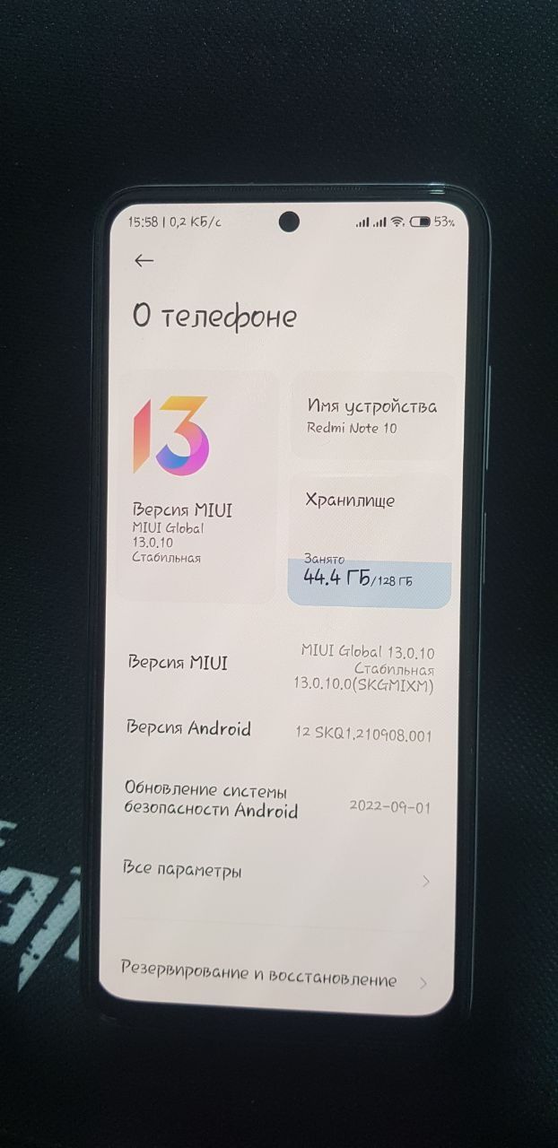 Redmi nod 10 2021: 130 у.е. - Мобильные телефоны Самарканд на Olx