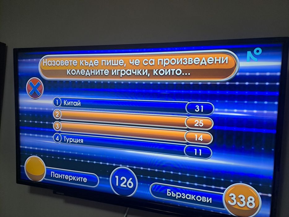 Телевизор 43" TOSHIBA smart android OS