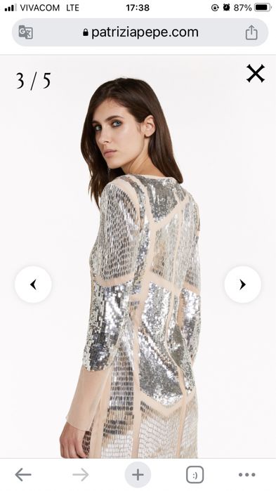 Patrizia Pepe - нова - с етикет рокля , Pinko, Elisabetta Franchi