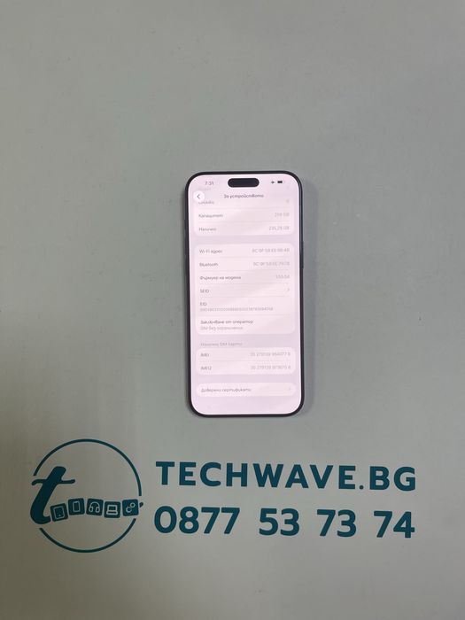 Apple iPhone 17 Pro Max 256GB Deep Blue 100% E-Sim