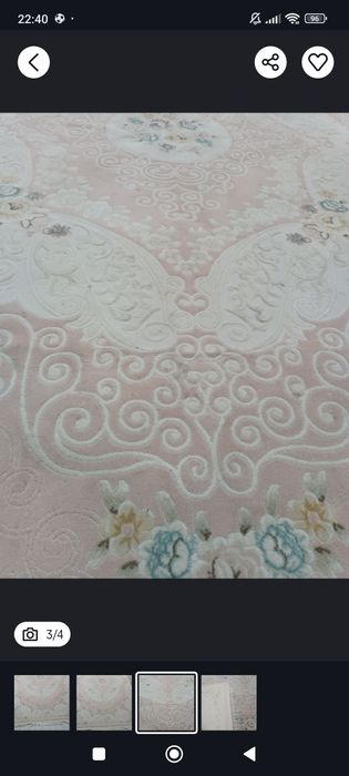 Ковер натуральный шерстяной