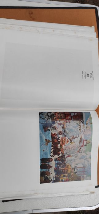 За всеки по нещо