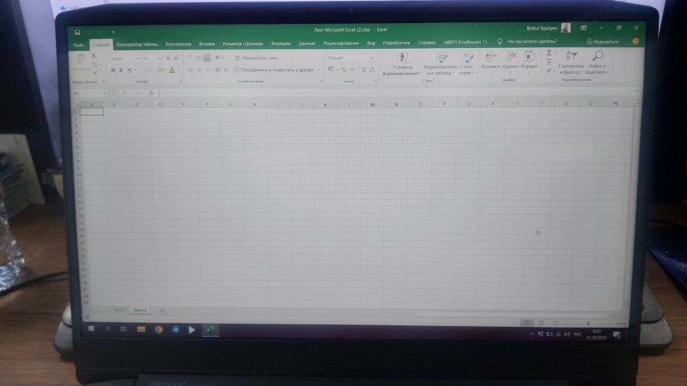 Lenovo ideapad Gaming