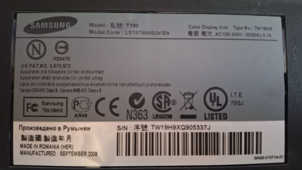 Продавам монитор Samsung