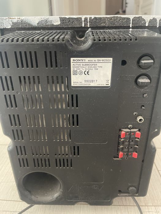 Vand subwoofer Sony
