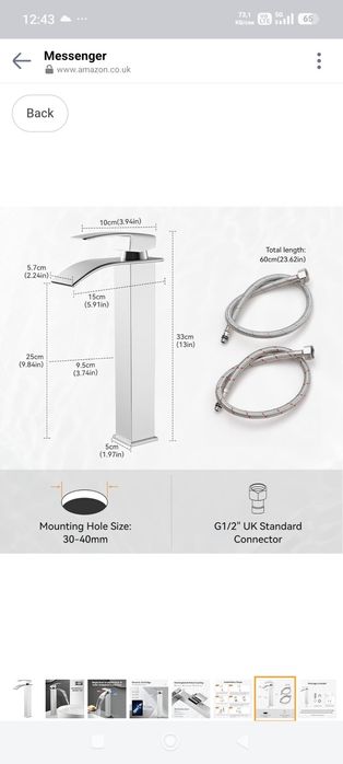 Смесител с термостат