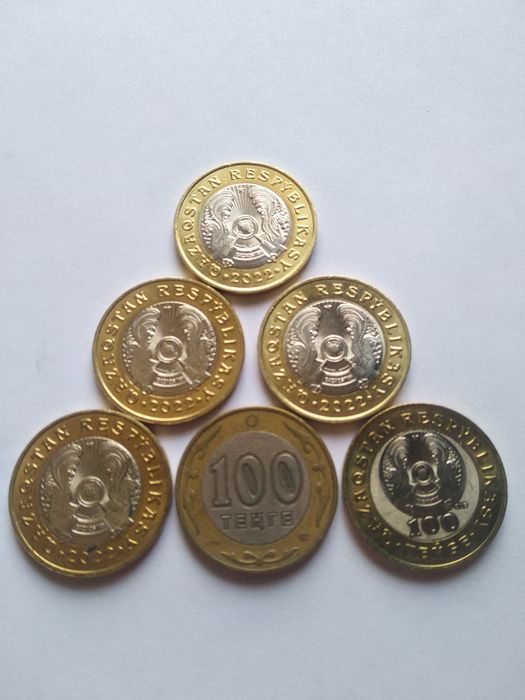 Редкие монеты 100 тенге.