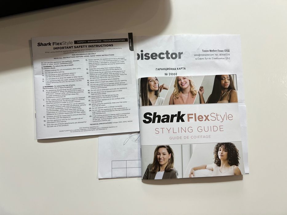 Уред за сушене и оформяне Shark FlexStyle