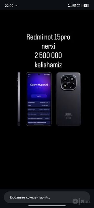 Redmi 15 pro ideal