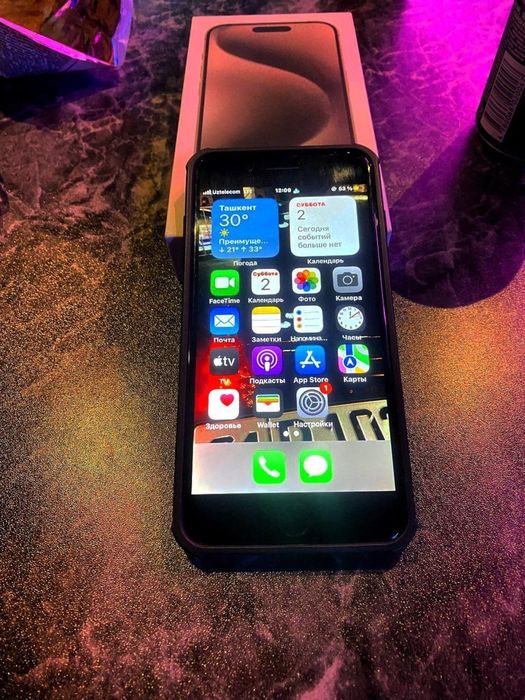 iPhone 7 plus ideal 128