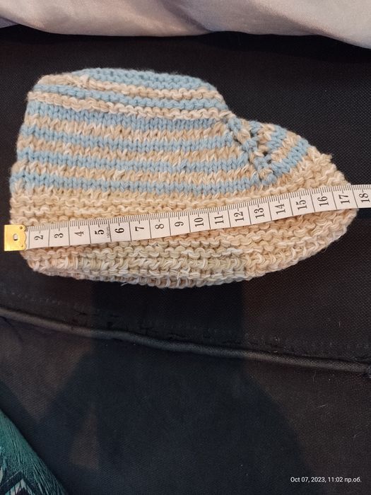 Домашни търлъци .