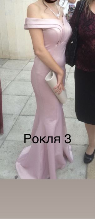 Официални рокли