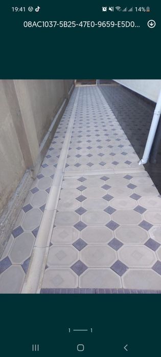 Укладка брусчатки