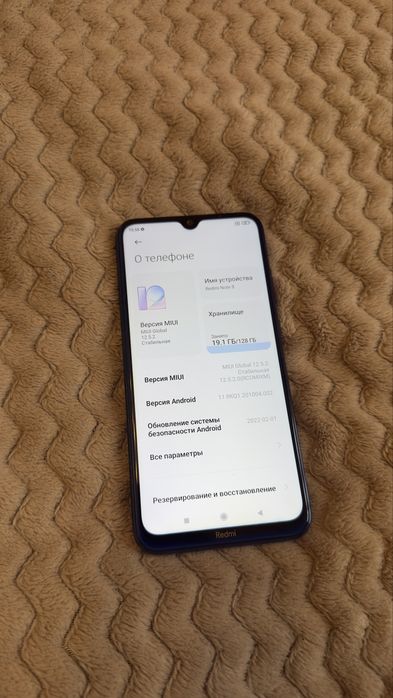 Xiaomi Redmi Note 8 128gb