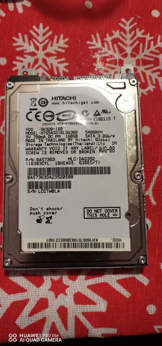 Харт дискове за лаптоп