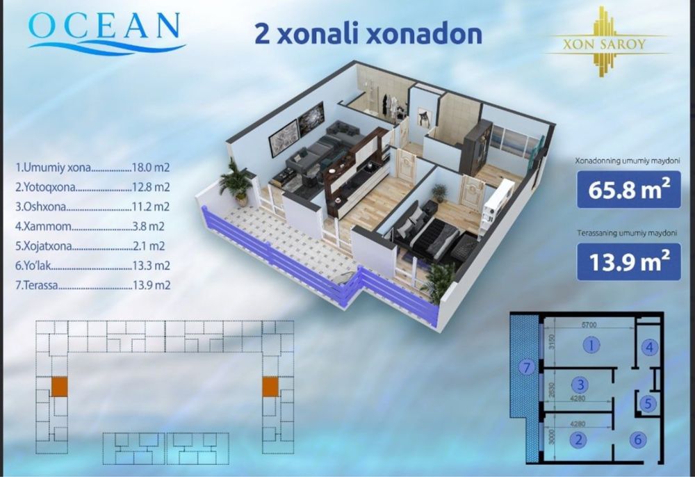 Navastroyka 2xona 81m2 ‼️ Arzonga kadastorli Xonsaroy