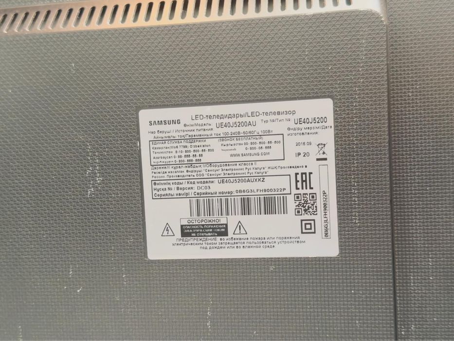 Samsung oled tv 40 inch