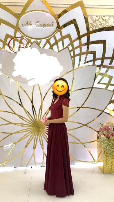 Вечернее платье