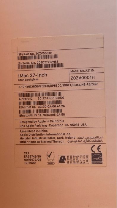 Продам iMac 27 2020