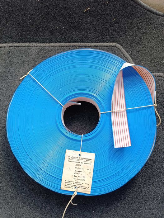 2) Кабел лентов ЛМПВГ  40 х 0,12