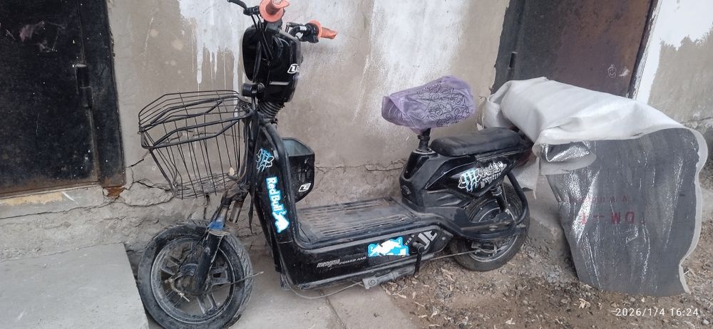 Электр велик  бу