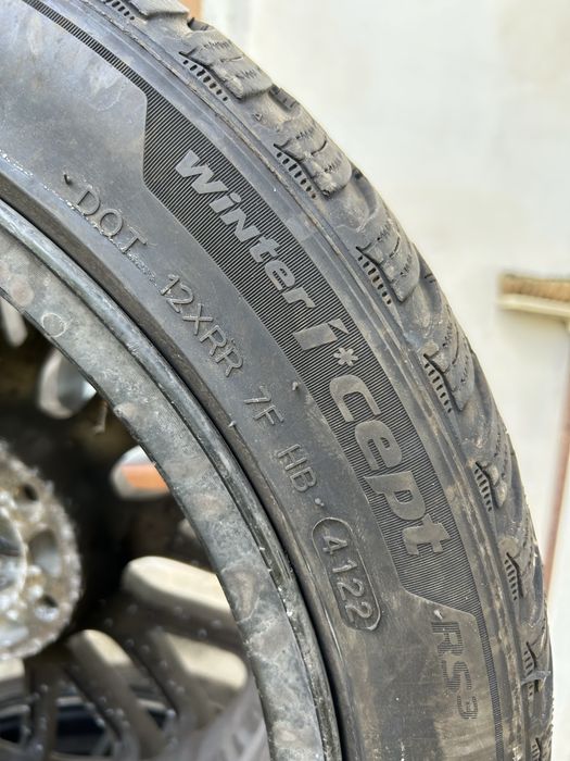 Джанти свалени от BMW e46