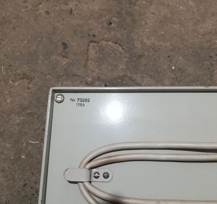 Продам генератор