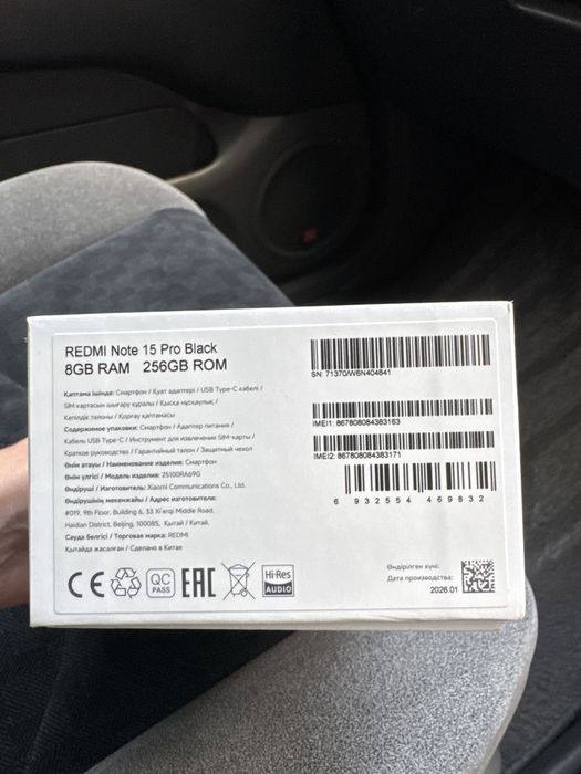 Redmi Note 15 pro