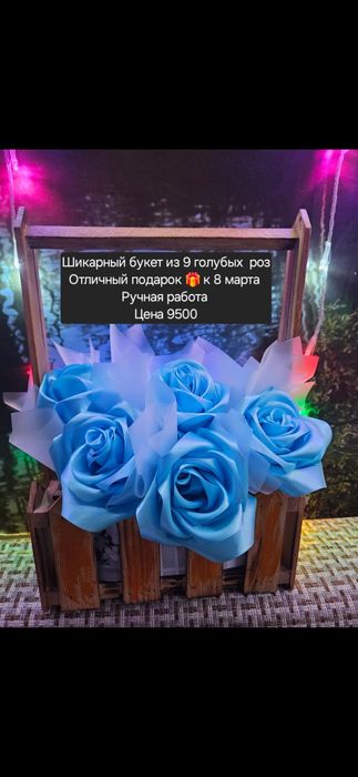 Букеты из атласных лент