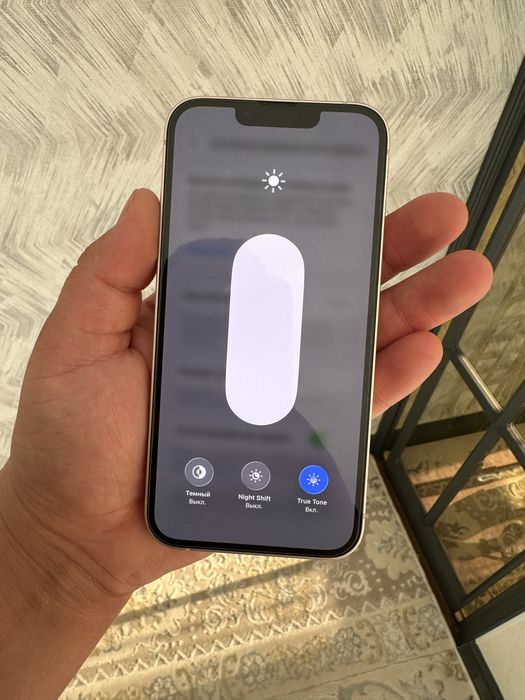 Айфон 13 128гб iphone 13 128gb