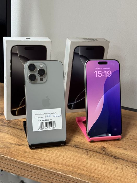 iPhone 16 Pro Max Акция рассрочка без процентов