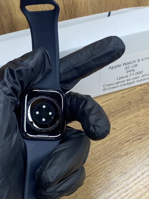 Apple Watch 8 41mm 99%